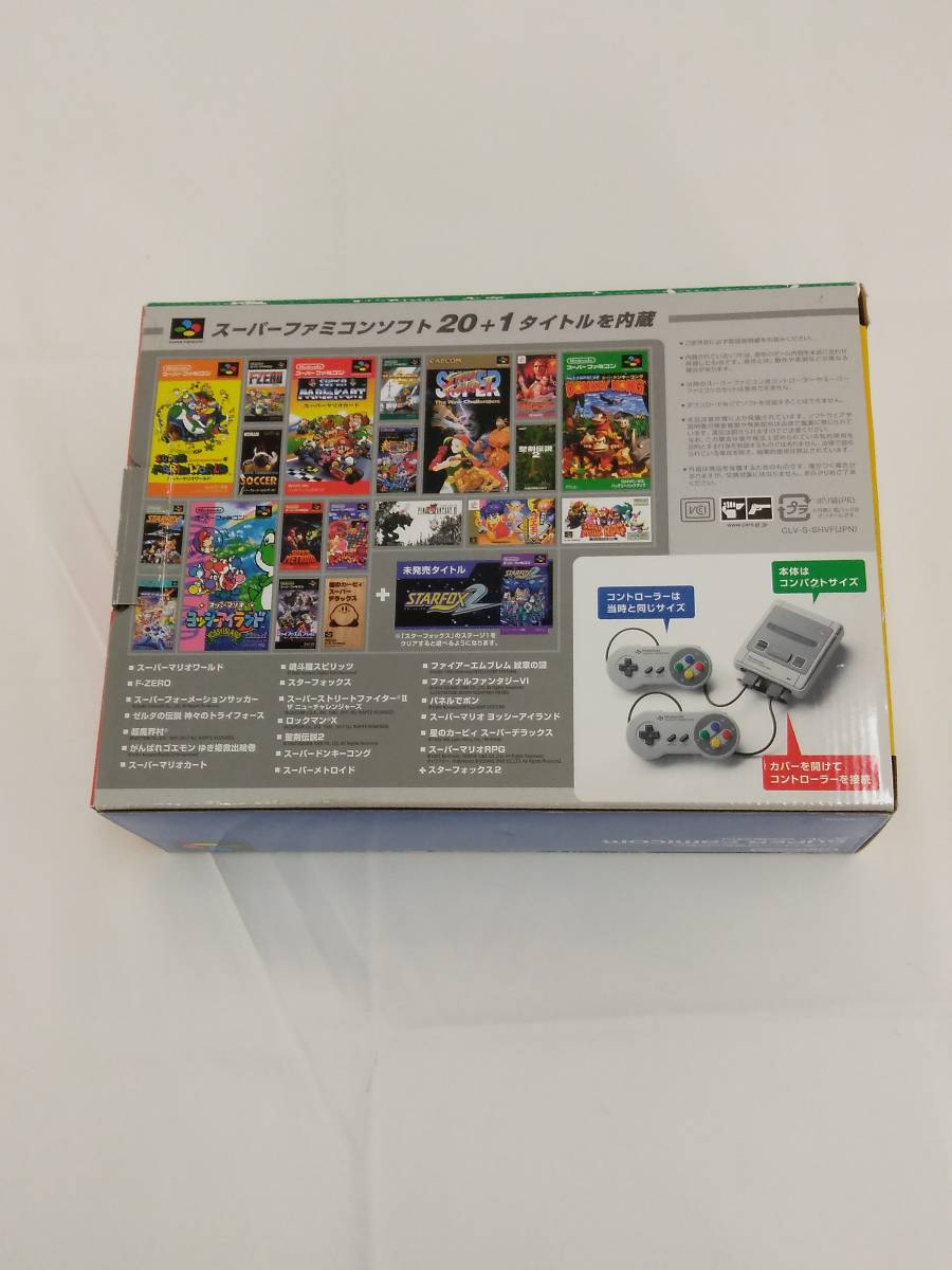 ◇◇ニンテンドークラシックミニ スーパーファミコンTC13-79◇◇