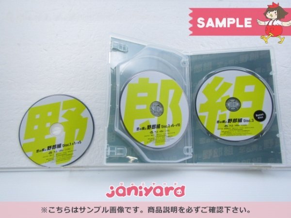 ジャニーズ Blu-ray 恋の病と野郎組 Blu-ray BOX(3枚組) 高橋優斗/猪狩