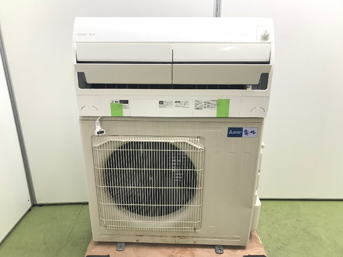 2021年製 美品 MITSUBISHI 三菱電機 霧ヶ峰Z ルームエアコン MSZ 