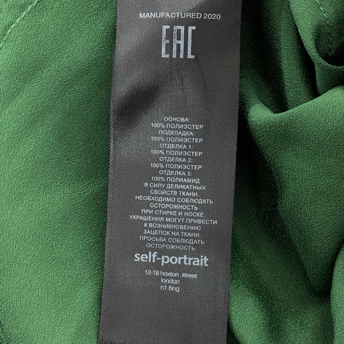 ◆SELF-PORTRAIT セルフポートレイト 長袖ワンピース サイズUK8◆ グリーン レディース シースルー プリーツ レース リボン ワンピース セルフポートレイト Self self-portrait◇長袖ワンピース&frasl;-&frasl;ポリエステル&frasl;WHT&frasl;総柄&frasl;SP20 ラクマ portrait