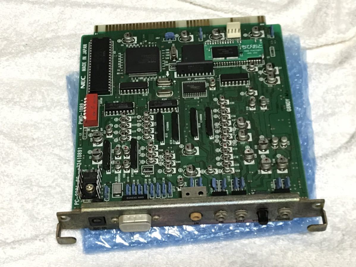 ■NEC サウンドボード PC-9801-86【ちびおとR付】