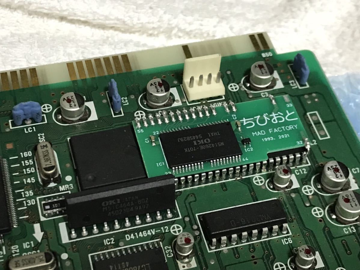 □NEC サウンドボード PC-9801-86【ちびおとR付】 【公式通販】