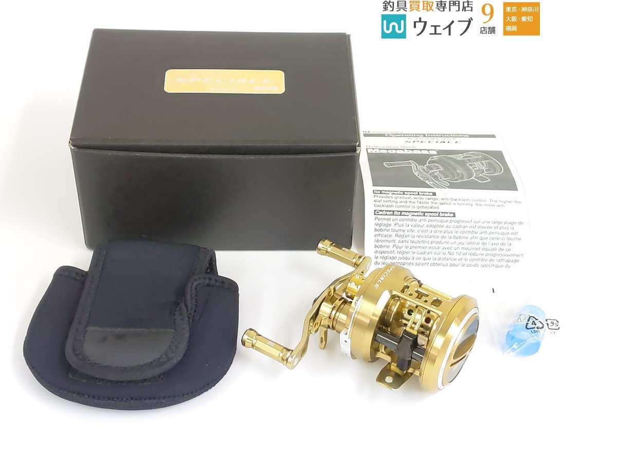 メガバス モノブロック SPECIALE スペチアーレ 右ハンドル 未使用品