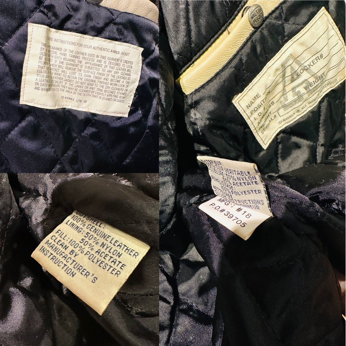 激レア！90s 極美品！最高級オールレザー AVIREX スタジャン 
