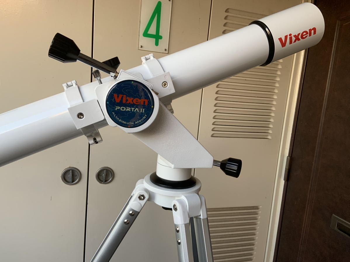 ビクセンポルタII経緯台、アルミ三脚付き Vixen ビクセン PORTA ポルタ