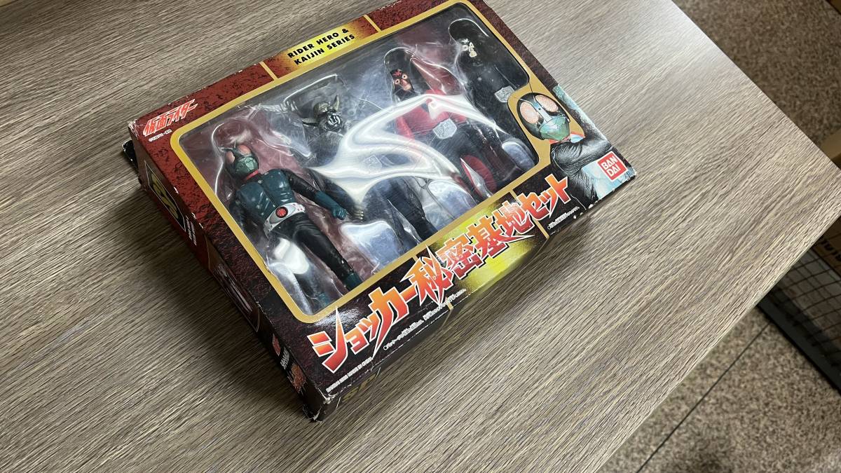 ライダーヒーロー&怪人シリーズ ショッカー秘密基地セット 【公式通販】