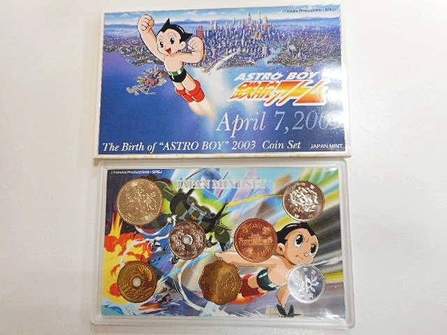 ☆日本硬貨 鉄腕アトム誕生記念貨幣セット ASTRO BOY 2003年 平成15年