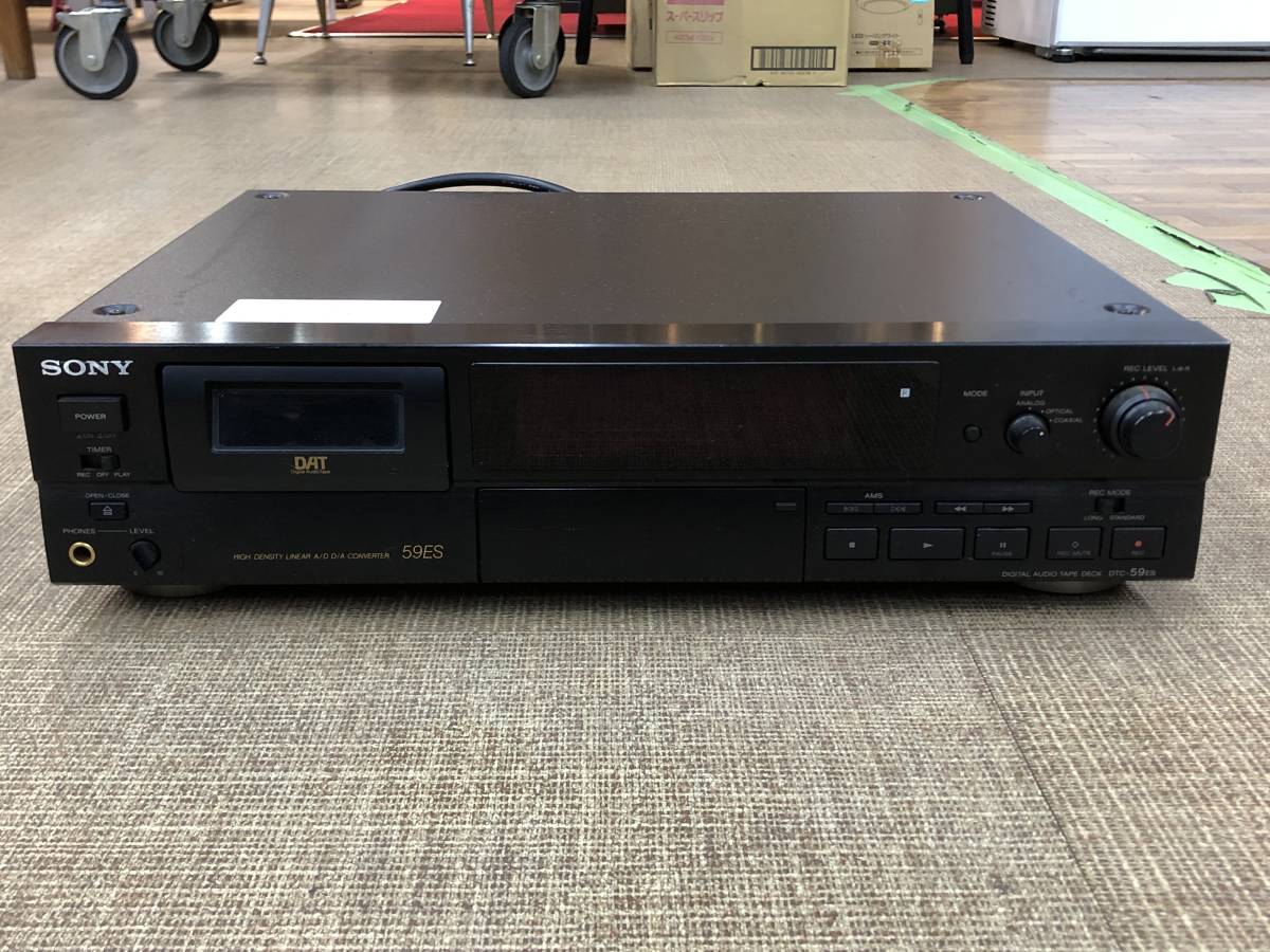 ソニー　DAT　デッキ　DTC 59ES ジャンク ◇SONY ソニー DATデッキ DTC-59ES ジャンク品◇ DTC-59ES DATデッキ