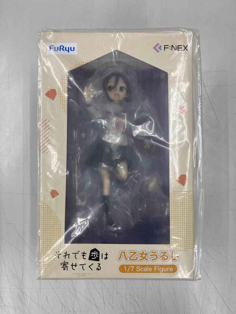 100%新品，爆買い / 305 FuRyu それ も歩は寄せてくる 八乙女うるし 1/7スケール フィギュア(その他)｜売買されたオークション情報、yahooの商品情報をアーカイブ公開 - オークファン その他