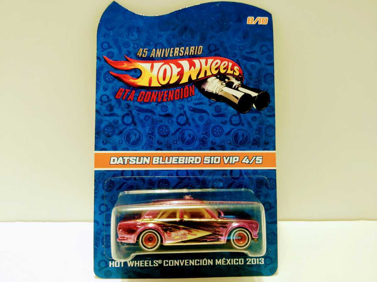 ホットウィール　メキシコ　コンベンション　2013　限定　ダットサン　ブルーバード　DATSUN BLUEBIRD 510　ピンク　未開封 プロテクター