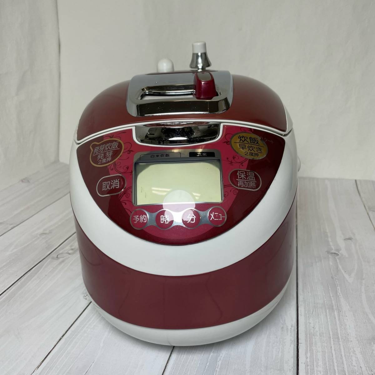 バーミキュラ ライスポット 5合炊き ソリッドシルバー RP23A-SV【動作