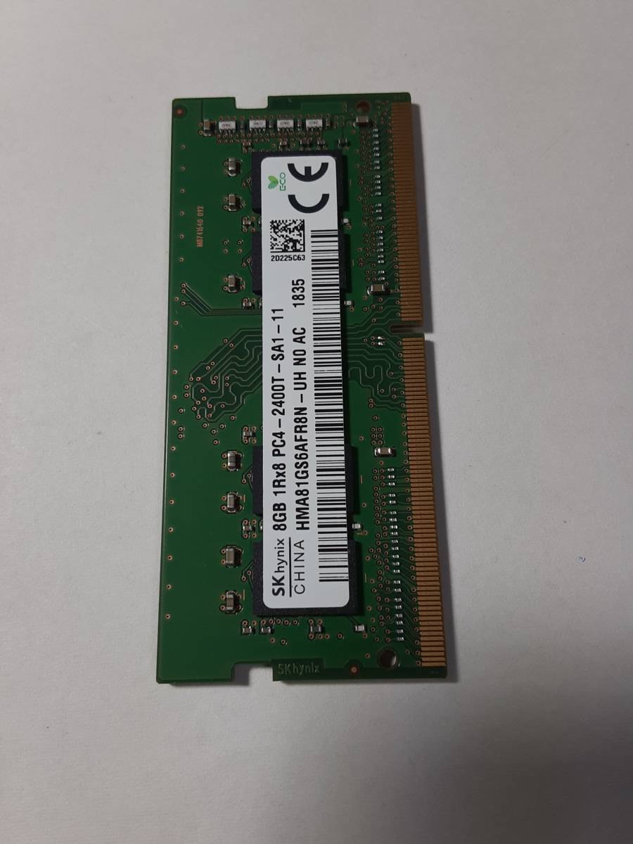 超激得，100%新品 純正 SK hynix RAM DDR4 PC4-2400T 稼働品 8G 1枚 8GB HP Dell Thinkpad 4G 4GB x260 x270 t460s 450 430 G5 G6 G7 G83/DN G83/M 7390 7380(その他)｜売買されたオークション情報、yahooの商品情報をアーカイブ公開 - オークファ DIMM