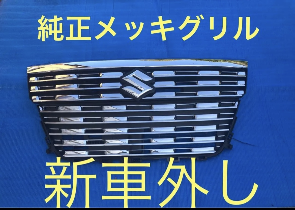 2026年最新】Yahoo!オークション -スペーシアカスタム mk53s メッキの