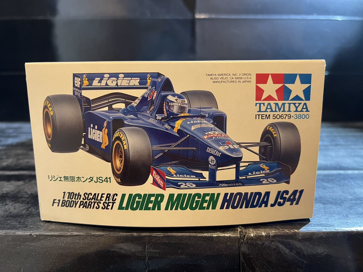 模型・プラモデル リジェ 無限ホンダJS41 新品