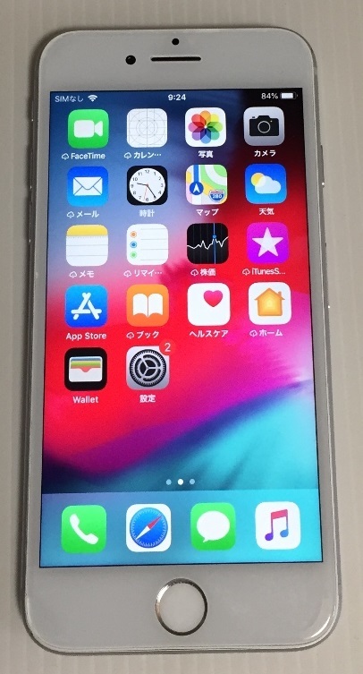 ジャンク au iPhone8 64GB シルバー 携帯電話、スマートフォン 家電