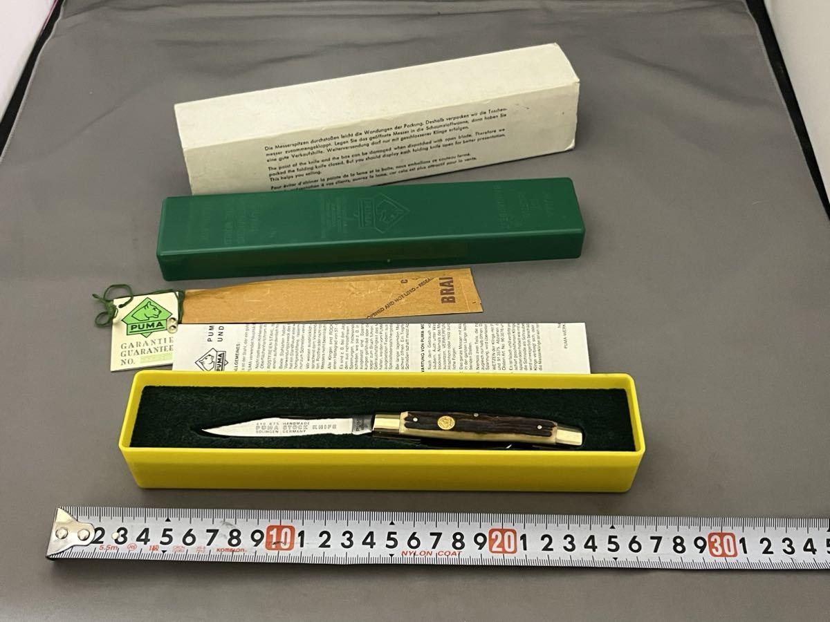 解体家屋から、puma410675 ストックナイフ　画像ご参照