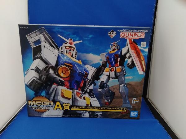 A賞 1/48 RX-78-2 ガンダム ソリッドクリアスタンダード メガサイズ