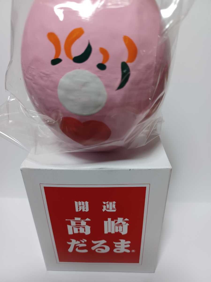 浜崎あゆみ 高崎だるま 2023年 未使用 ayupan(浜崎あゆみ)｜売買された