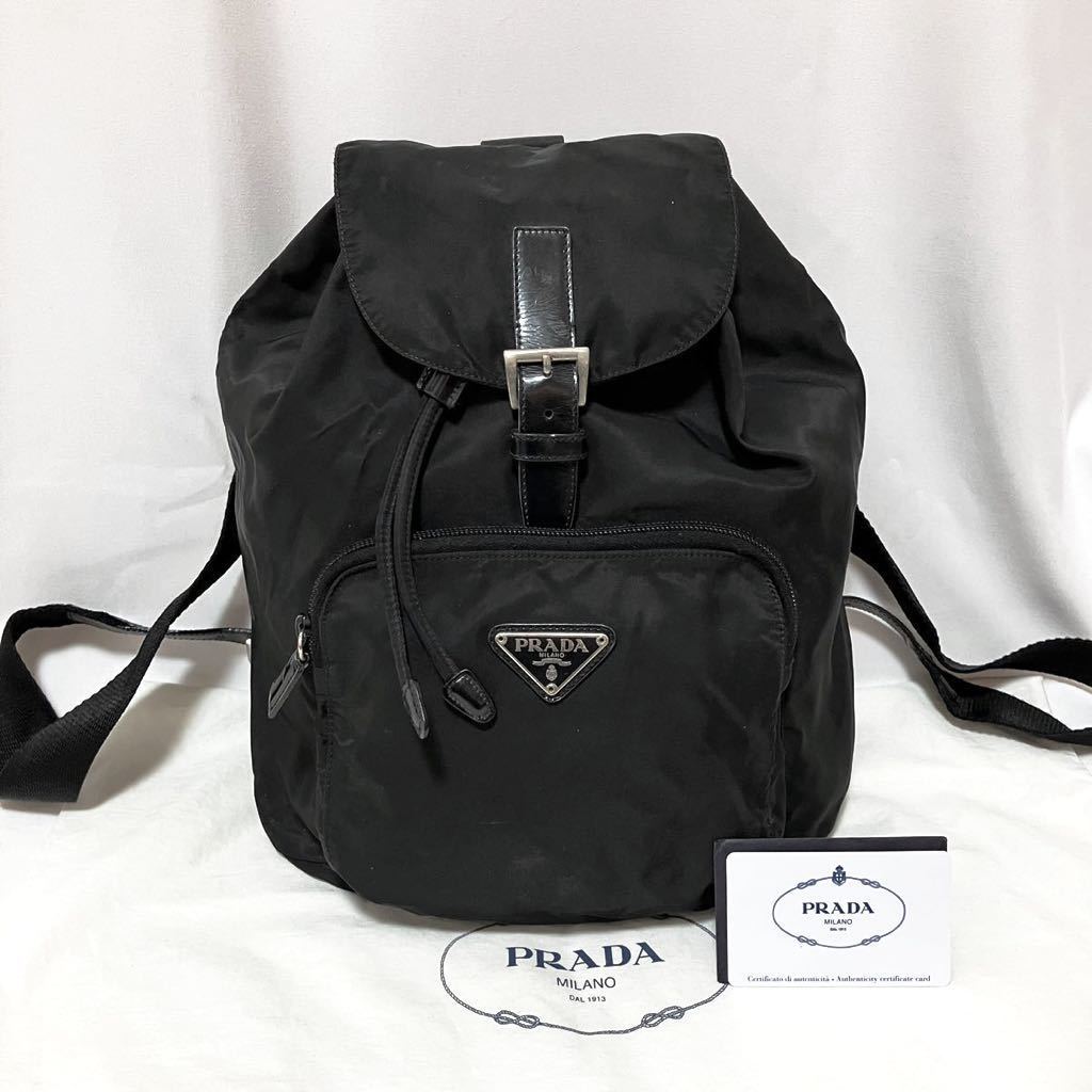 【極上美品】プラダ ミニリュック バッグパック シルバー金具 ナイロン 三角ロゴ ○極美品・超人気○PRADA プラダ ミニ リュック サック バックパック