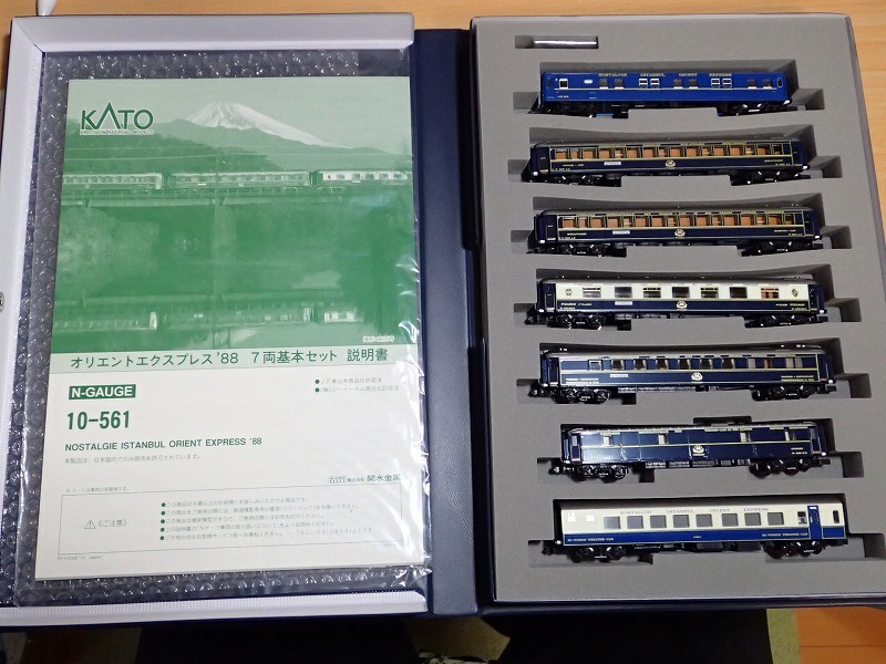 Nゲージ 鉄道模型 関水金属 KATO 127 10-561 オリエントエクスプレス