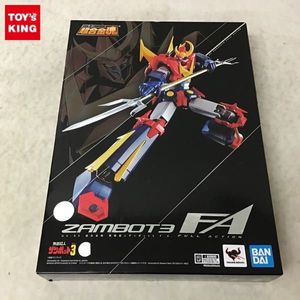 Bandai Spirits フィギュア 無敵超人ザンボット3 F A 本体のみ Gx 84 Www Daunbiru Co Id