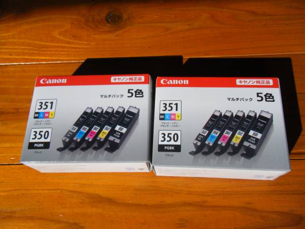 【純正】Canon　BCI-351+350、5色マルチパック・2箱