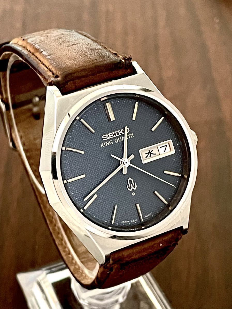 人気の48キング！順調に作動中！ネイビーのギョウシェ文字盤！SEIKO KING QUARTZ！セイコー キングクォーツ！4823-8050