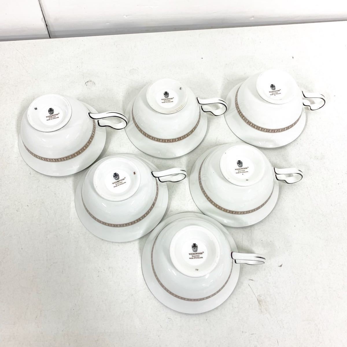 新作入荷，人気】 Wedgwood ティーカップ ソーサー 6セット ウェッジ