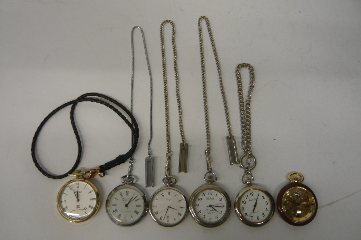 1円～ おたからや◇＊K1220-31 懐中時計 記念時計 SEIKO ROGAR MONTE