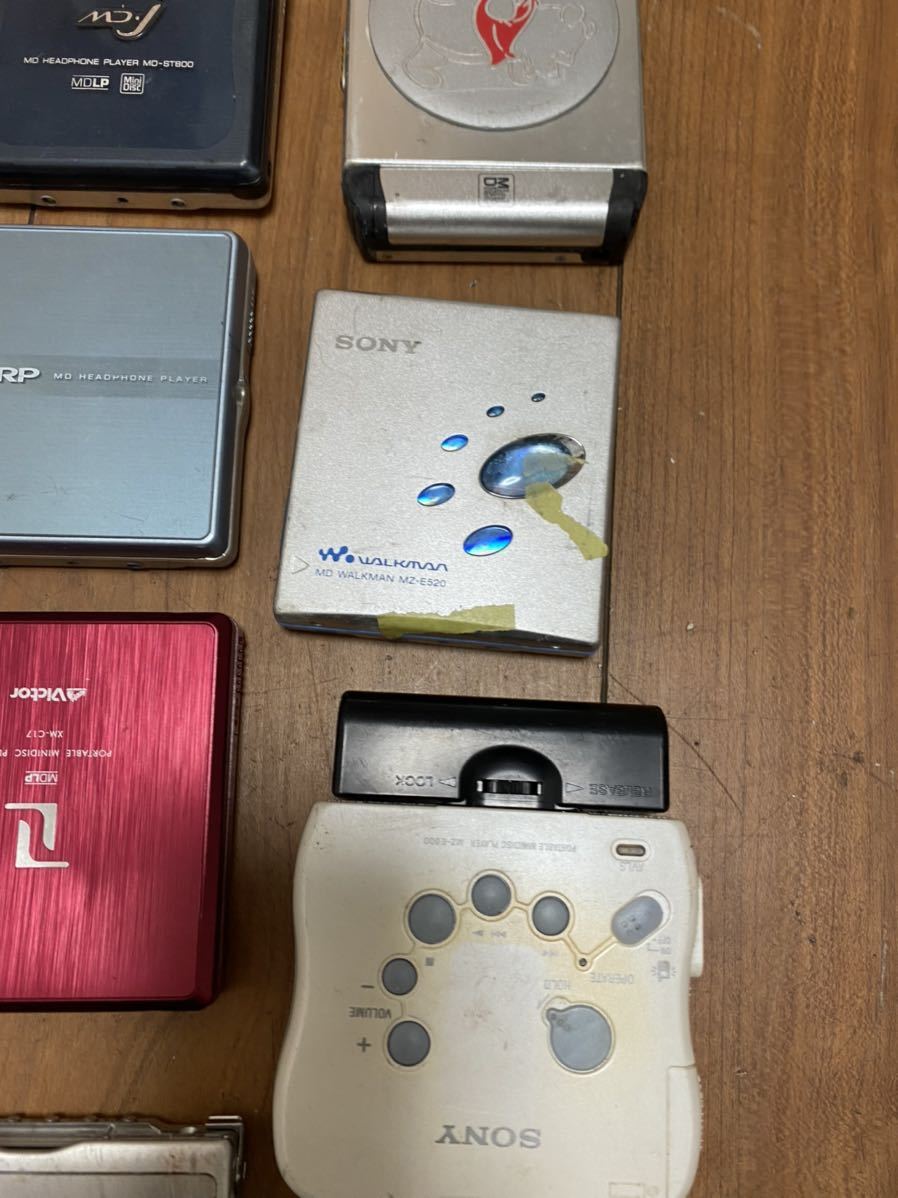 星*哥様 MD ポータブル　プレイヤー　まとめ売り18台 星*哥様 MD ポータブルプレイヤーまとめ売り18台 | ヤマダウェブコム