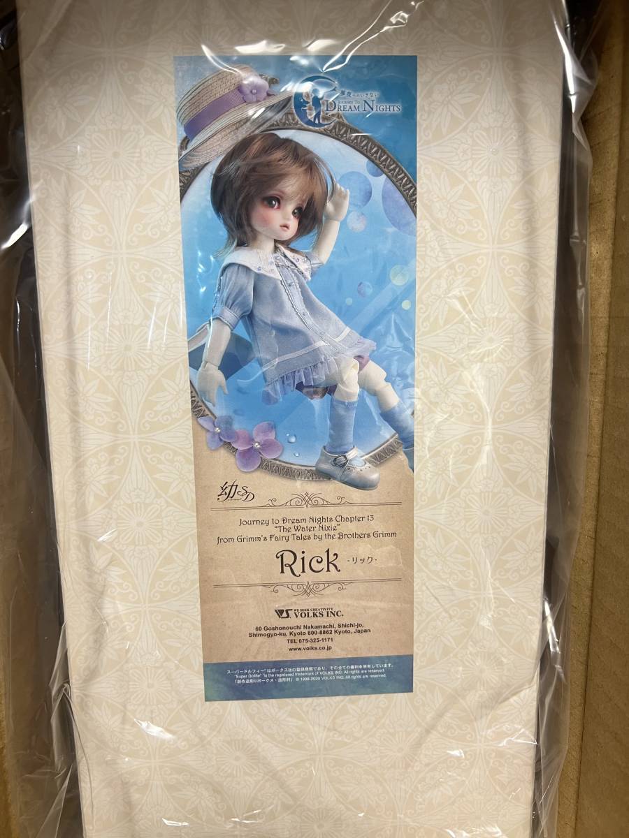 Rick様まとめて