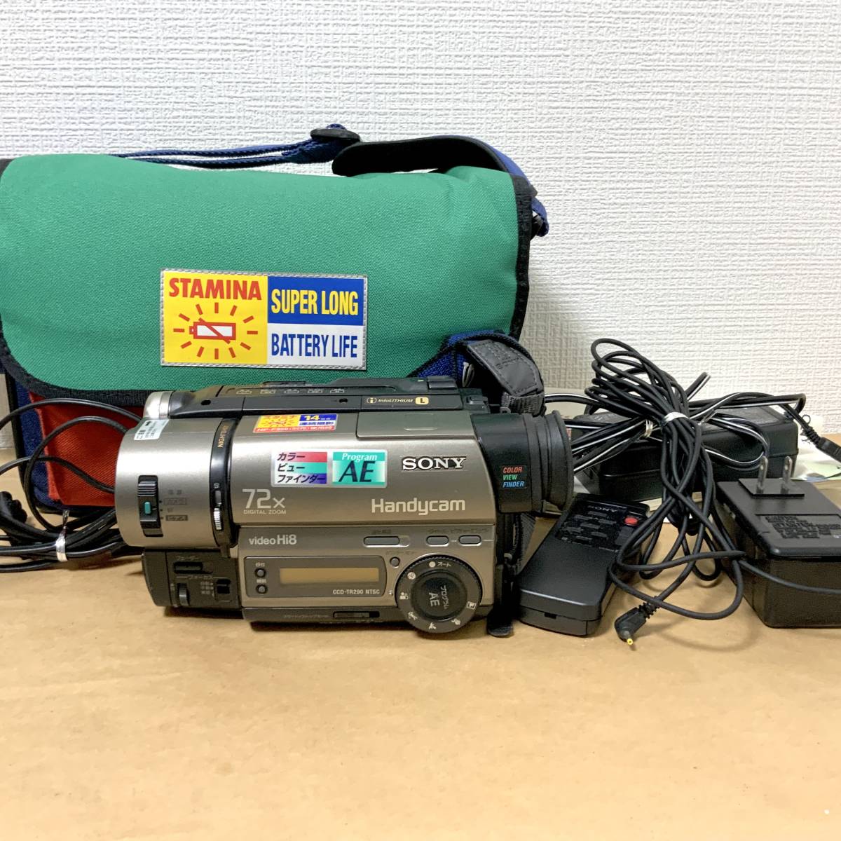 SONY 8mmテープのダビングに！ ビデオカメラ CCD-SC55 8mmテープの 01