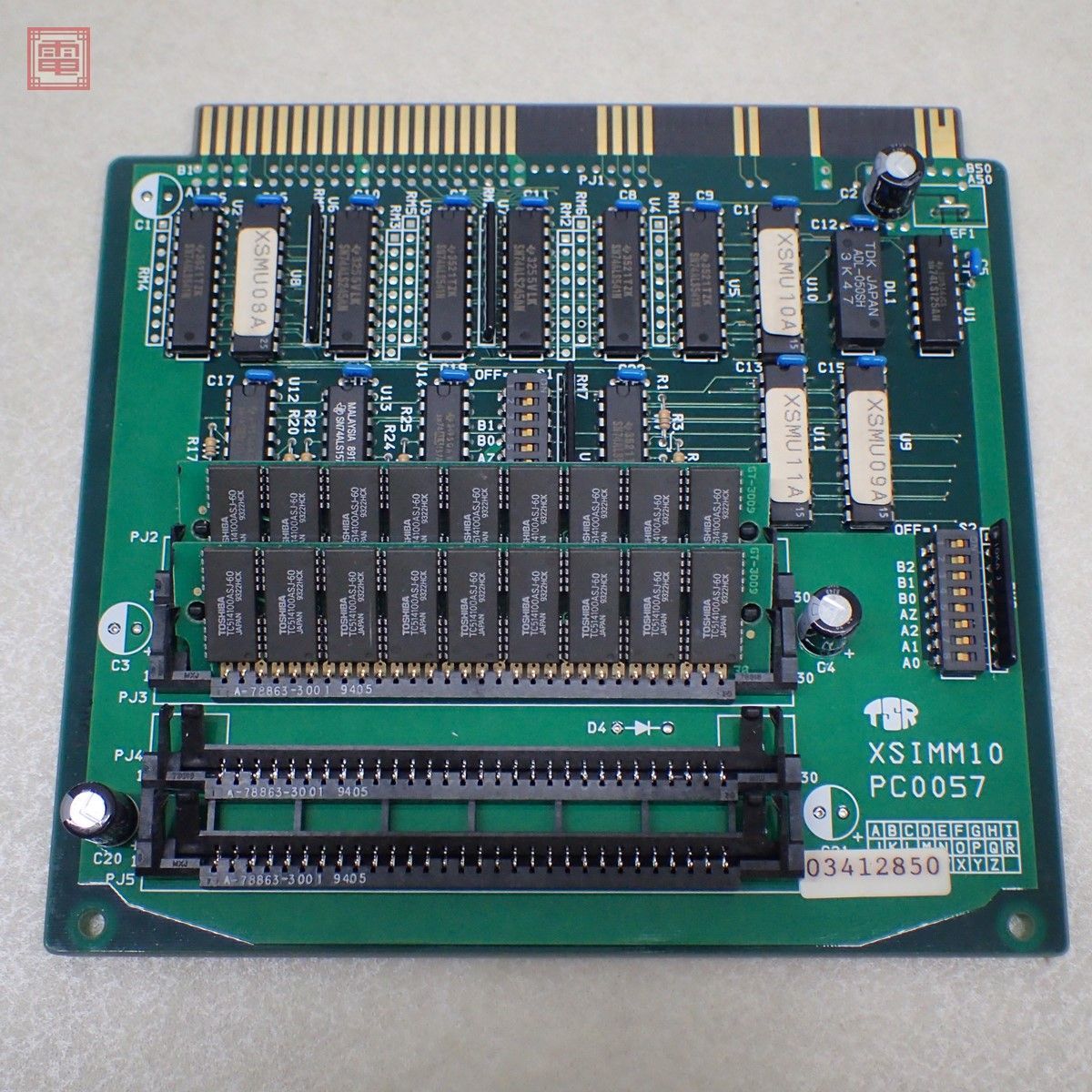 SIMM増設メモリボード パソコン TSR SIMM増設メモリ compact XVI