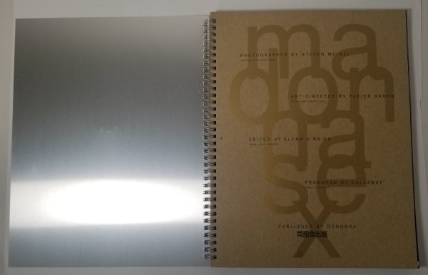 中古本】マドンナ 写真集 SEX by MADONNA 同朋舎出版 絶版 ヘアヌード