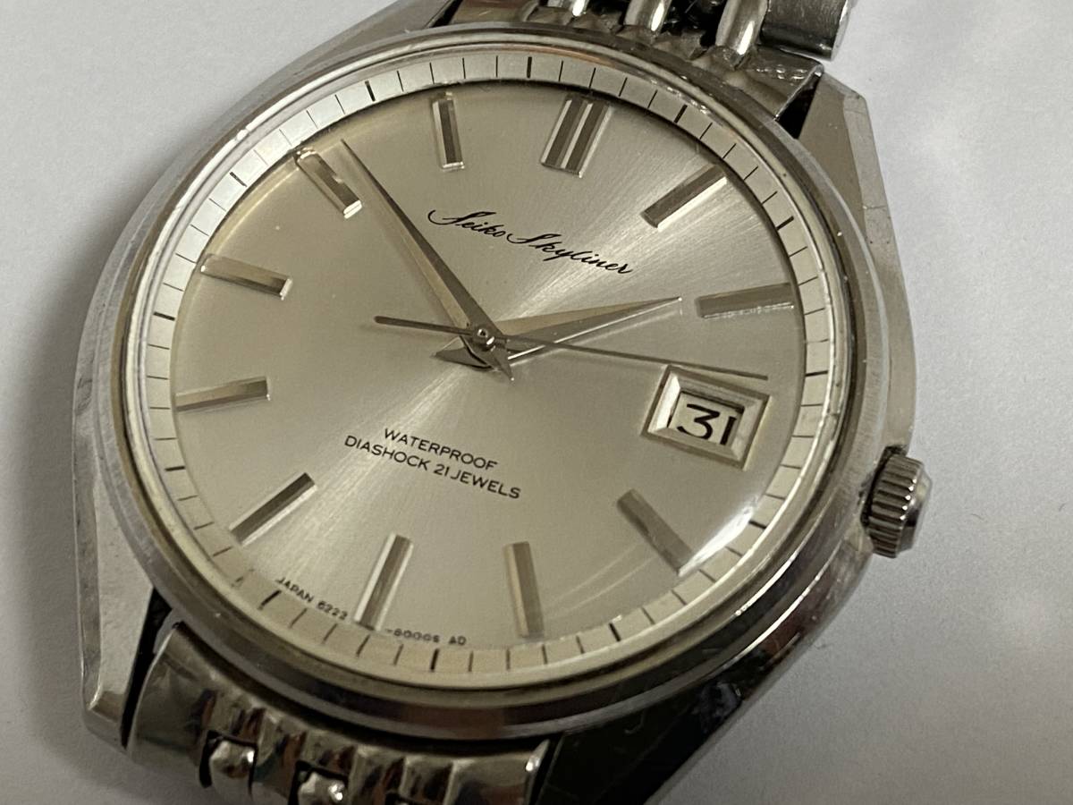 セイコー スカイライナー 6222-8000 手巻き - 「6222-8000」の落札相場 