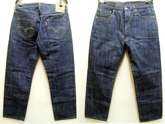 501XX リーバイス W36 リーバイス502 50年代復刻ヴィンテージ 50S-XXの 501XX リーバイス W36 リーバイス502 50年代復刻ヴィンテージ 50S-XXの