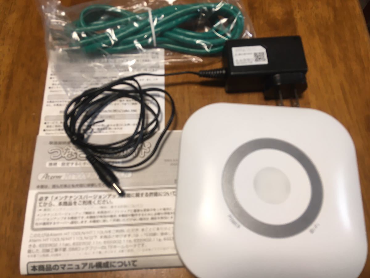 Aterm NEC | HT100LN LTEホームルーター Wi-Fi HT100LN⁄HT110LN 製品 
