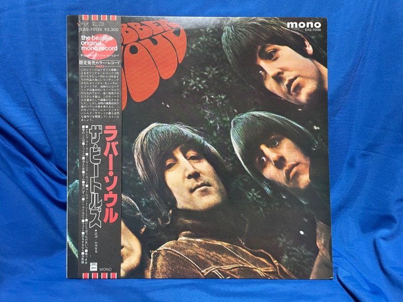 超レア○アナログLP○英国盤 スーサイド／SUICIDE NYニュー