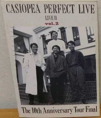 バンドスコア CASIOPEA / PERFECT LIVE II Vol.2 カシオペア 野呂一生