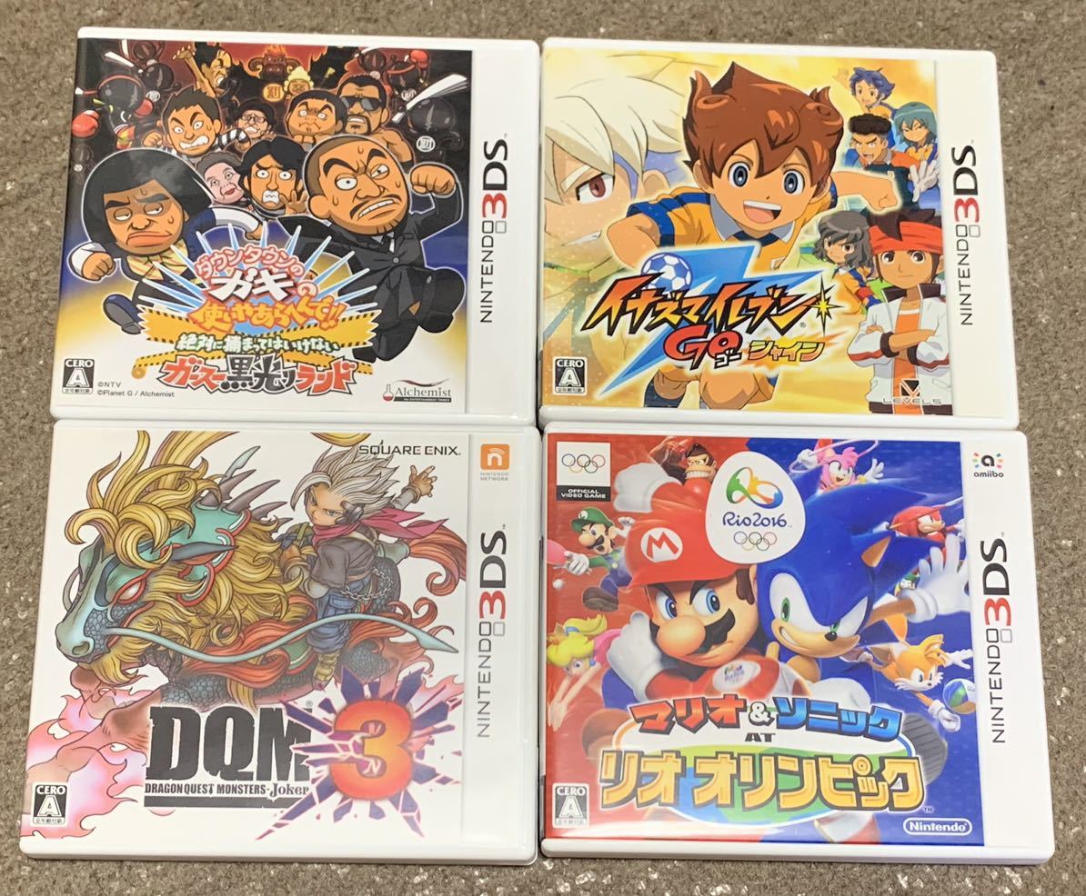 ニンテンドー3DSソフト 8本セット (DQM3/マリオ＆ソニック/妖怪  