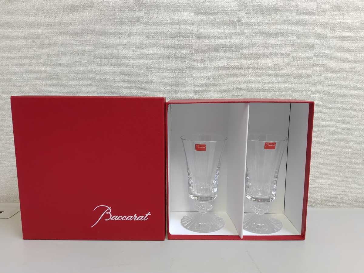 Baccarat バカラ ミルニュイ ペア ワイングラス マティアス