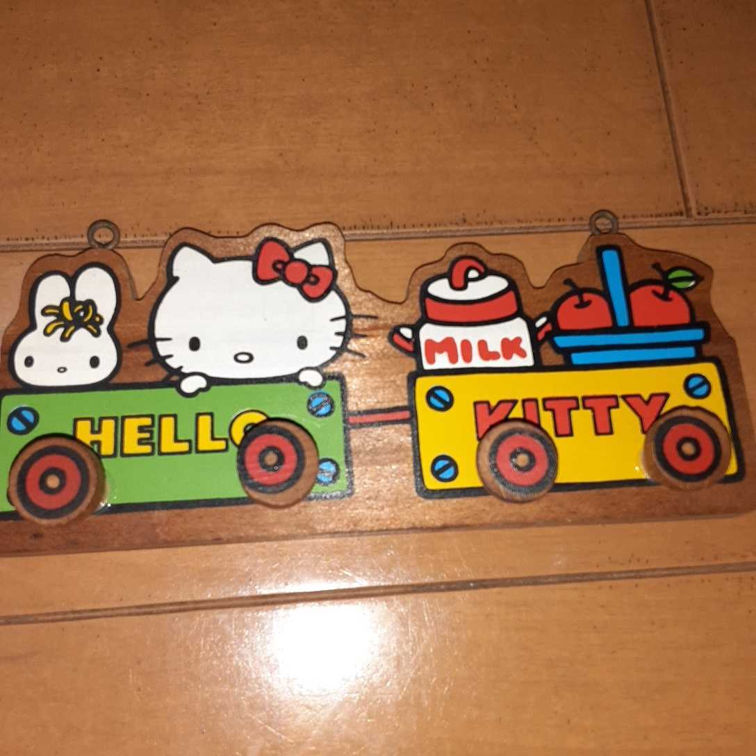 HELLO KITTY 昭和レトロ 1976年 当時物 SANRIO KITTY サンリオ キティ