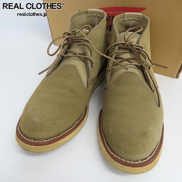 RED WING/レッドウィング スウェードチャッカブーツ/3144/8D /080