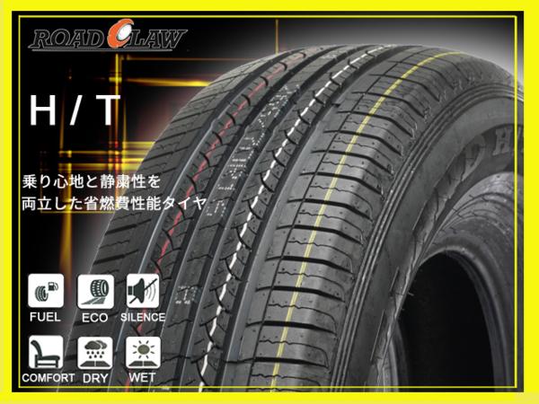 ◎4本の場合送料税込￥29，796 新品 ROADCLAW H/T 265/70R16