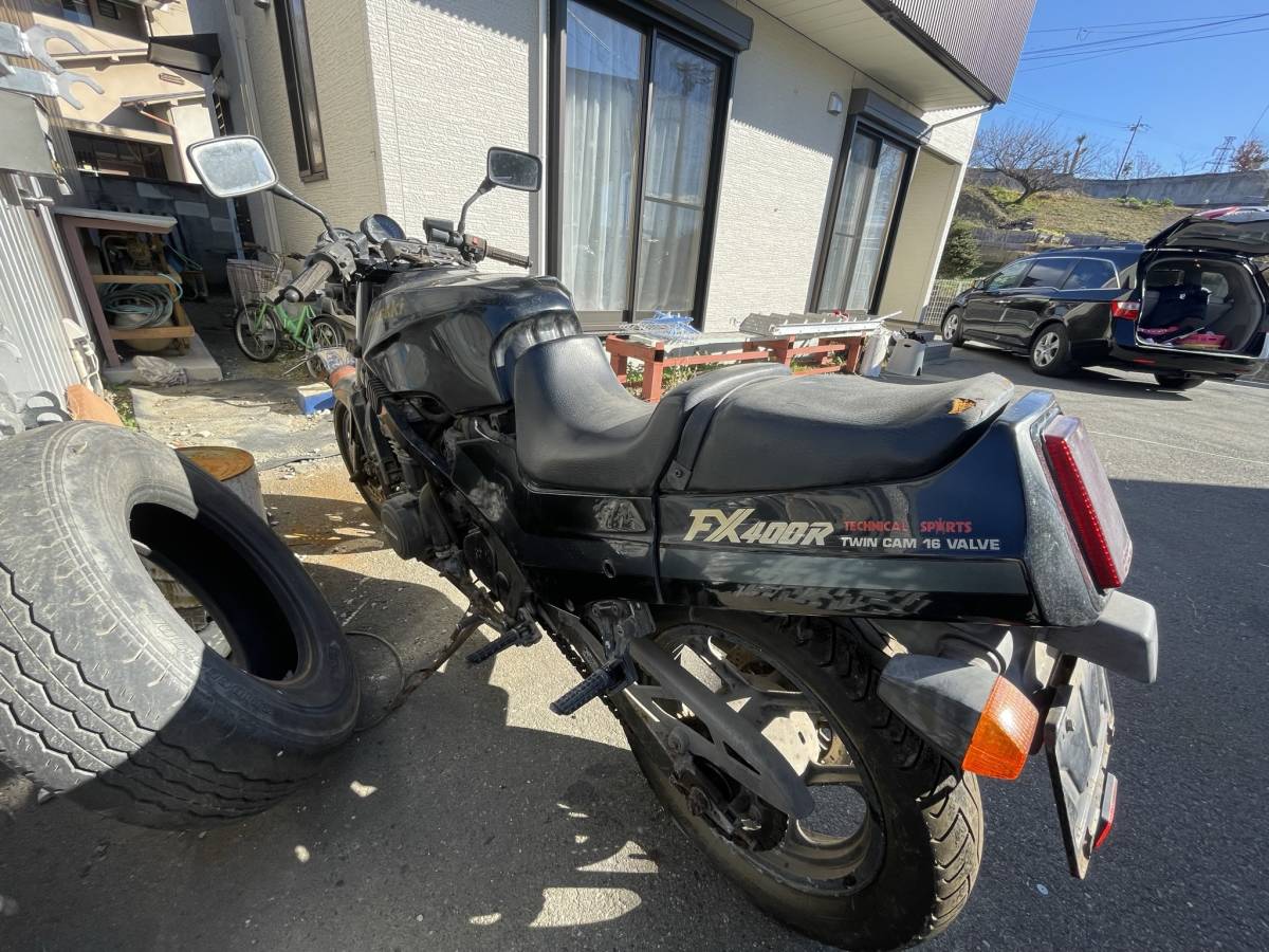 カワサキ FX400R 不動車 売り切り 引き取り限定