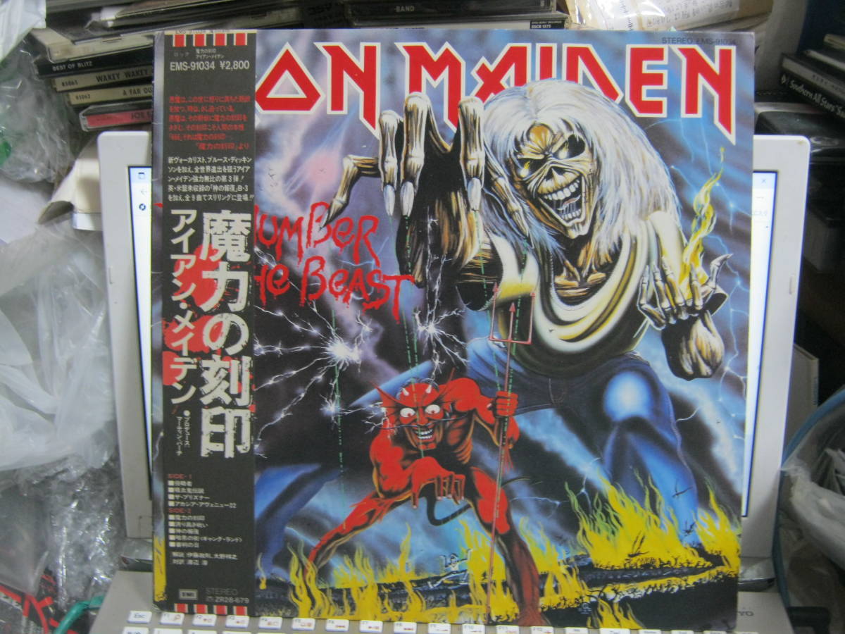 国内盤 帯付き 帯LP アイアン・メイデン/IRON MAIDEN Somewhere In