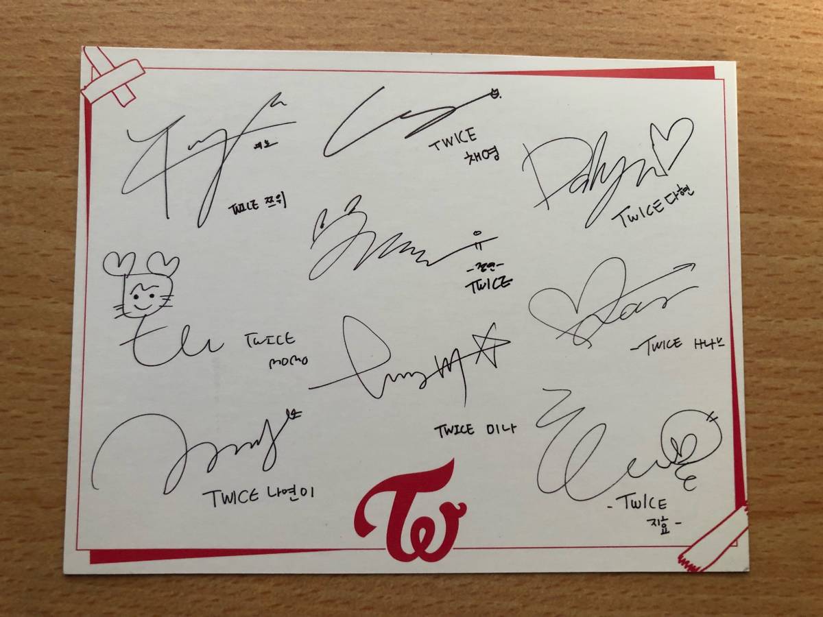 TWICE 1stミニアルバム 『 The story bigin 』 封入 カード（サインは 