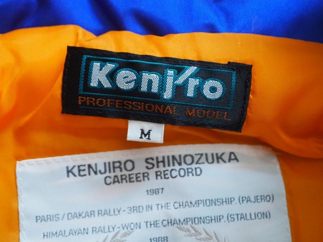 ☆当時物 新品 三菱ラリーアート RALLI ART kenjiro ナイロン 