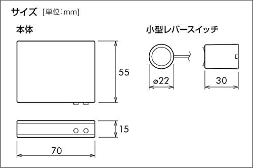 3-drive AC2 スロットルコントローラー オートクルーズ ハンドルを握ったまま操作しやすいオートクルーズ付きスロコン 本体 ブラック
