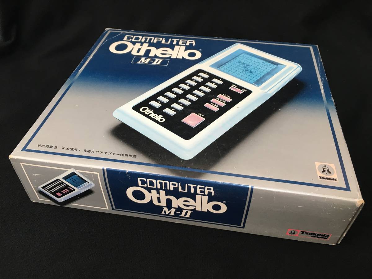 Othello M-II コンピュータゲーム 美品】Othello M-II コンピュータオセロ Othello M-II 》コンピュータ